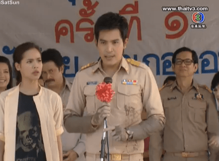 Screen Shot 2013-07-19 at 1.52.52 PM