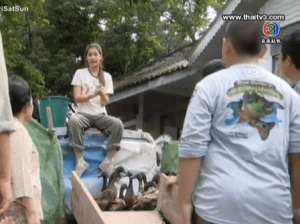 Screen Shot 2013-07-19 at 2.00.53 PM