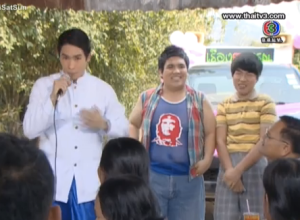 Screen Shot 2013-07-19 at 2.05.33 PM