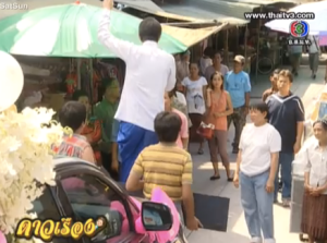 Screen Shot 2013-07-19 at 2.06.15 PM