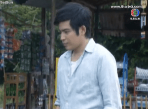 Screen Shot 2013-07-19 at 2.13.19 PM