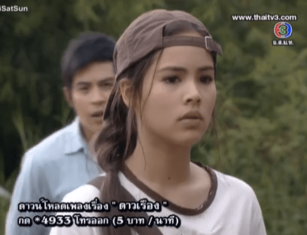 Screen Shot 2013-07-19 at 2.13.49 PM