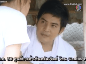 Screen Shot 2013-07-22 at 2.27.11 PM