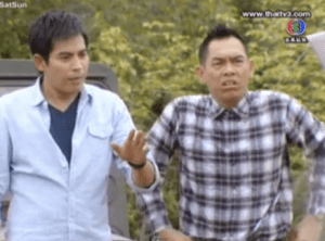 Screen Shot 2013-07-22 at 2.27.54 PM