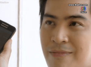 Screen Shot 2013-07-22 at 2.40.23 PM