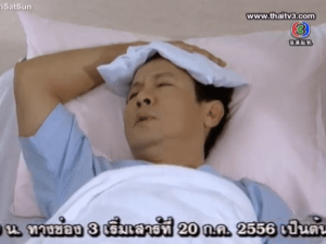 Screen Shot 2013-07-22 at 2.42.26 PM