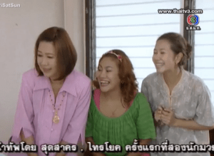 Screen Shot 2013-07-22 at 2.42.37 PM