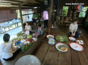 Screen Shot 2013-07-22 at 2.46.03 PM