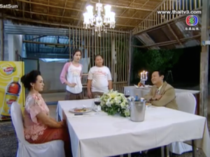 Screen Shot 2013-07-22 at 2.47.48 PM