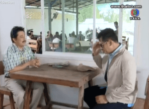 Screen Shot 2013-07-22 at 2.49.50 PM