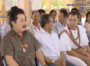 Screen Shot 2013-07-22 at 2.50.41 PM