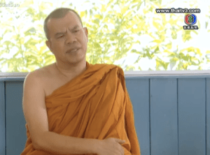 Screen Shot 2013-07-22 at 2.50.53 PM