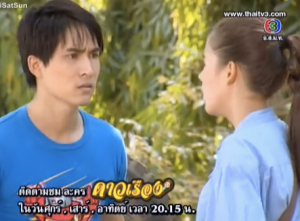 Screen Shot 2013-07-22 at 2.51.08 PM