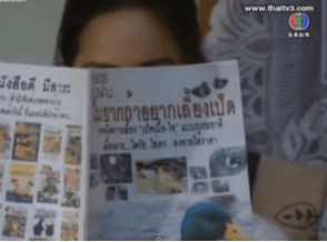 Screen Shot 2013-07-22 at 3.52.59 PM