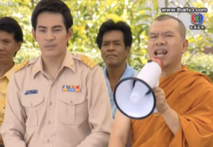 Screen Shot 2013-07-24 at 5.49.07 PM