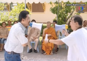 Screen Shot 2013-07-24 at 5.49.38 PM