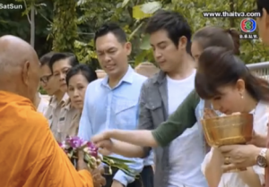 Screen Shot 2013-07-24 at 6.01.22 PM