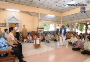 Screen Shot 2013-07-24 at 6.20.45 PM