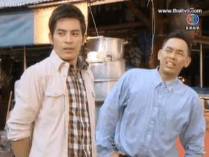 Screen Shot 2013-07-29 at 7.59.22 PM