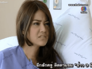 Screen Shot 2013-07-29 at 8.13.40 PM