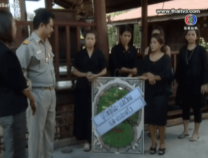 Screen Shot 2013-07-30 at 2.46.58 PM