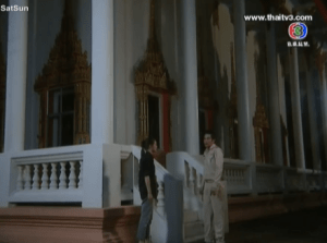 Screen Shot 2013-07-30 at 2.48.42 PM