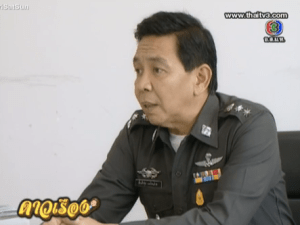 Screen Shot 2013-07-30 at 3.32.39 PM