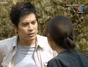 Screen Shot 2013-07-30 at 3.34.23 PM