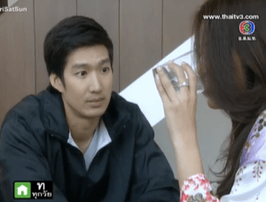 Screen Shot 2013-07-30 at 3.38.12 PM