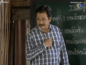 Screen Shot 2013-07-31 at 11.44.47 AM