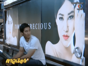 Screen Shot 2013-07-31 at 11.49.19 AM