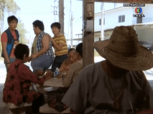 Screen Shot 2013-07-31 at 11.50.32 AM