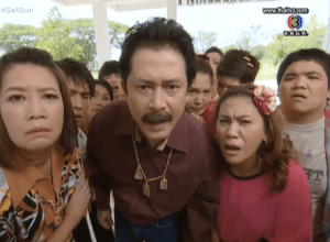 Screen Shot 2013-07-31 at 11.51.23 AM