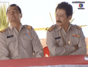 Screen Shot 2013-07-31 at 11.58.13 AM