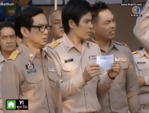 Screen Shot 2013-07-31 at 11.59.08 AM