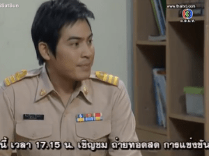 Screen Shot 2013-07-31 at 12.00.12 PM