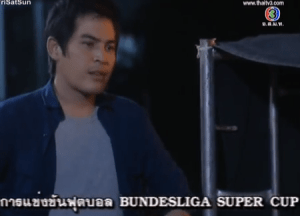 Screen Shot 2013-07-31 at 12.03.50 PM