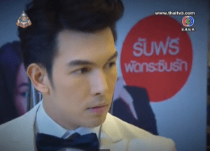 Screen Shot 2013-09-04 at 8.23.16 PM