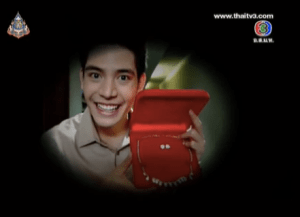 Screen Shot 2013-09-04 at 8.38.02 PM