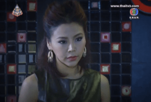 Screen Shot 2013-09-04 at 8.45.18 PM