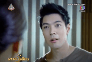 Screen Shot 2013-09-05 at 10.23.17 PM