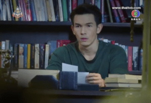 Screen Shot 2013-09-05 at 10.26.15 PM