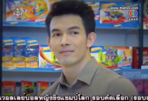 Screen Shot 2013-09-05 at 10.27.49 PM