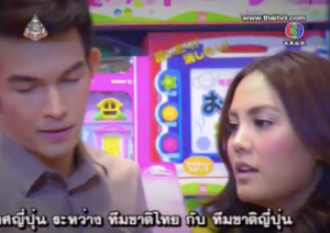 Screen Shot 2013-09-05 at 10.28.20 PM