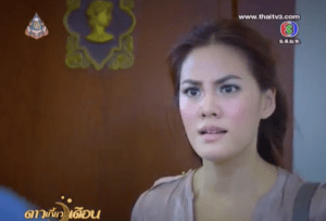 Screen Shot 2013-09-05 at 10.33.02 PM