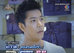 Screen Shot 2013-09-05 at 10.41.51 PM