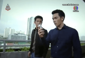 Screen Shot 2013-09-12 at 9.07.52 PM