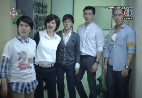 Screen Shot 2013-09-12 at 9.09.44 PM