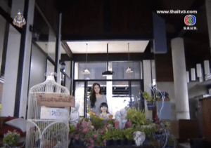 Screen Shot 2013-09-14 at 1.36.39 PM