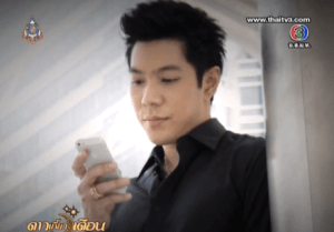 Screen Shot 2013-09-14 at 10.44.18 AM